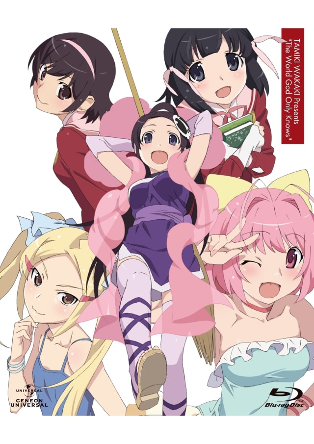 神のみぞ知るセカイ