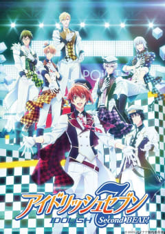 「アイドリッシュセブン Second BEAT」の画像