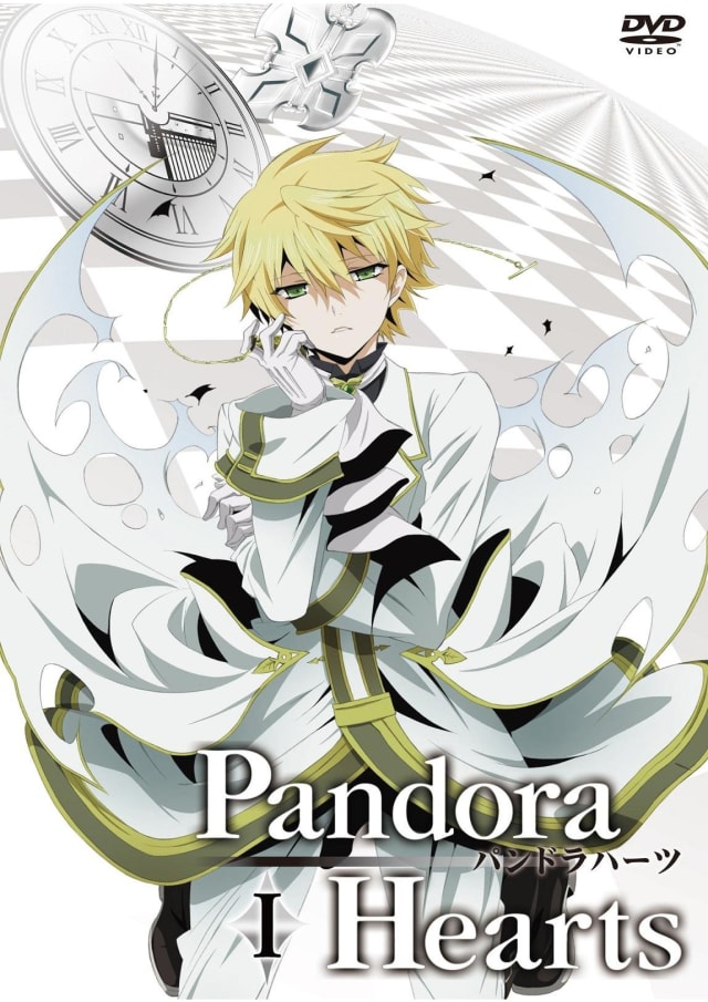 PandoraHearts