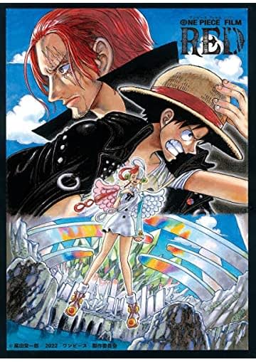 ONE PIECE FILM RED