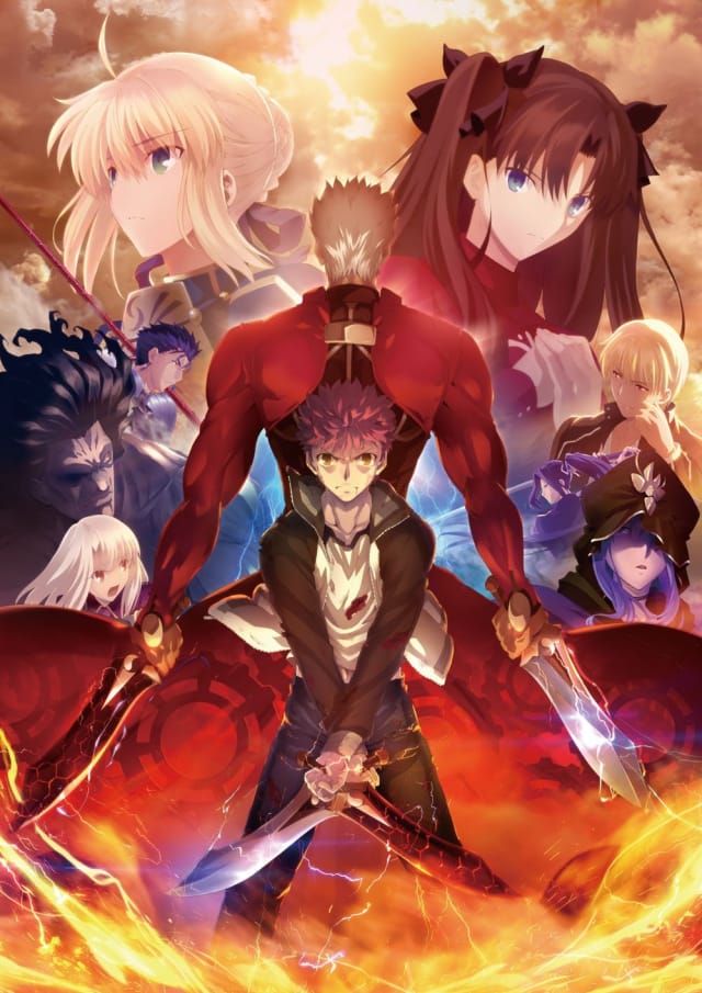 Amazon.co.jp: 劇場版「Fate/stay night [Heaven's Feel] II