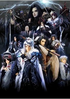 「Thunderbolt Fantasy 東離劍遊紀」の画像