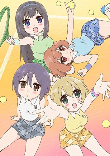 うさかめ