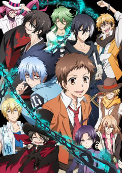 「SERVAMP -サーヴァンプ-」の画像