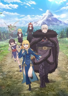 「姫騎士は蛮族の嫁」の画像