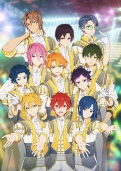 「UniteUp!」の画像