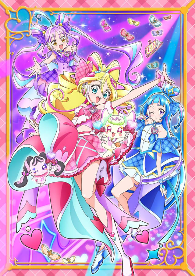 キミとアイドルプリキュア♪