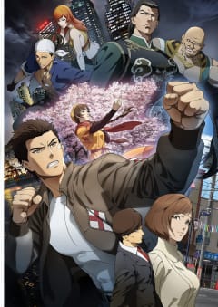「Shenmue the Animation」の画像