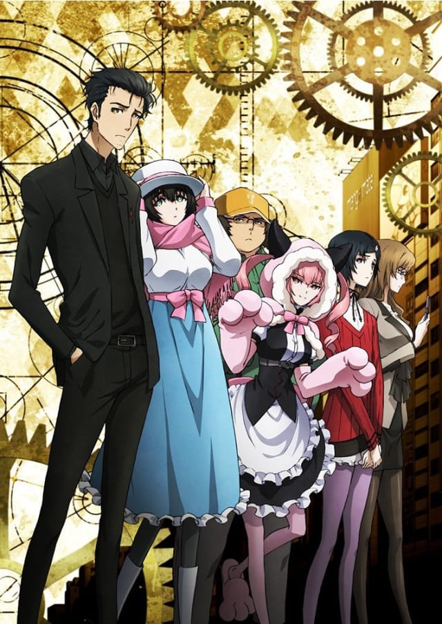 STEINS;GATE Ø