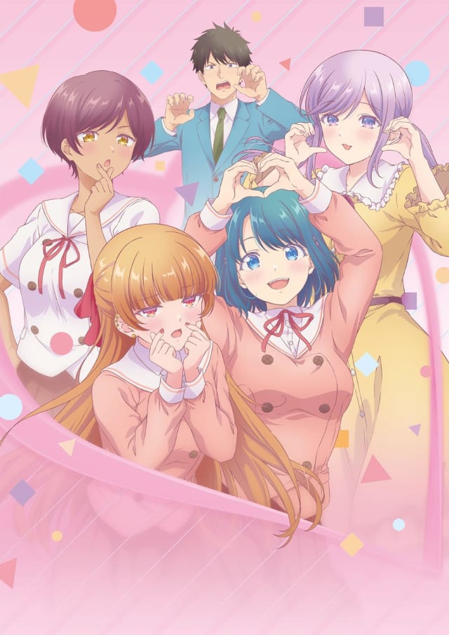 幼馴染とはラブコメにならない