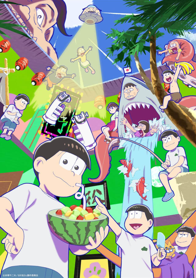 おそ松さん (第4期)