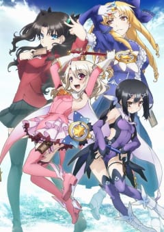 「Fate/kaleid liner プリズマ☆イリヤ」の画像