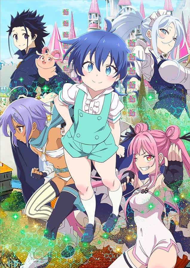 転生したら第七王子だったので、気ままに魔術を極めます (第1期)