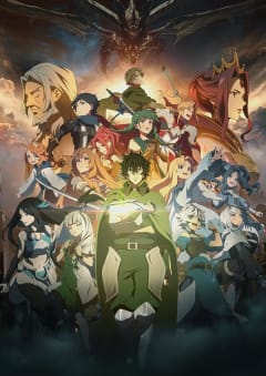 「盾の勇者の成り上がり Season 3」の画像