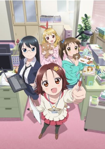 まんがーる!