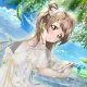 あみ