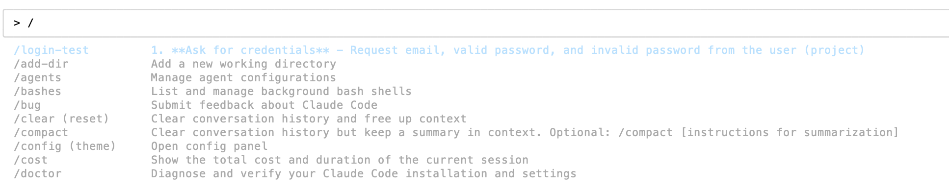 screenshot de CC : liste des commandes