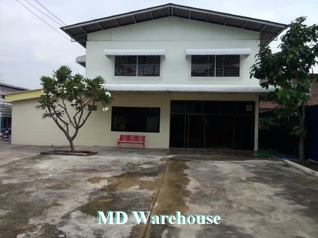 MD1 บ้าน 2ชั้น พร้อมโกดังให้เช่า ขนาด220ตรว. ย่านสุขสวัสดิ์ ทำเลดี เดินทางสะดวกสบาย