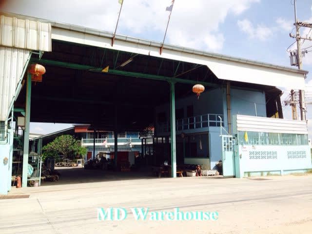 MD34 ขายโรงงานพร้อมบ้านพัก เนื้อที่ 2 ไร่ 36 ตรว. อ.เมือง จ.ชลบุรี