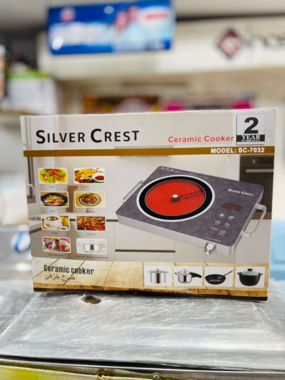 Silver Crest Infrared Cooker