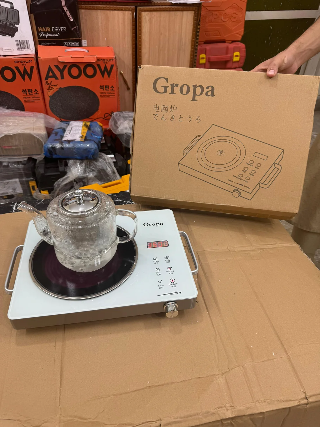 GROPA A-10 Japanese Infrared Hot Plate