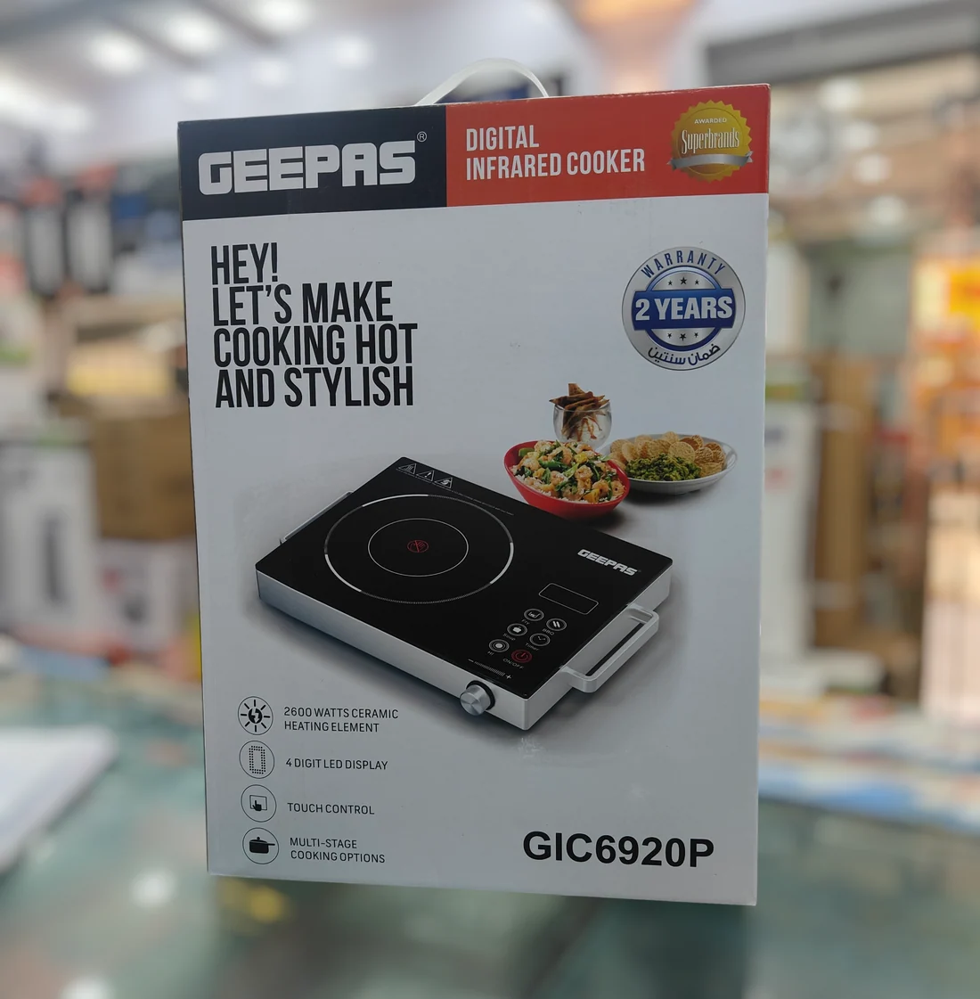Geepas GIC6920P Digital Infrared Cooker