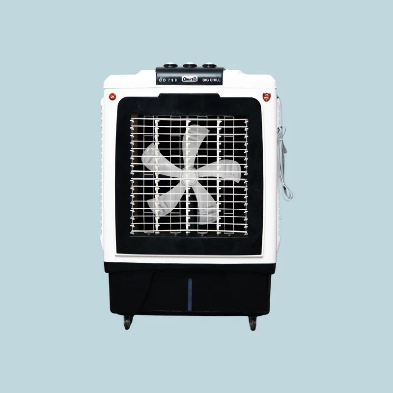 United UD-799 Pakistan's Biggest Air Cooler