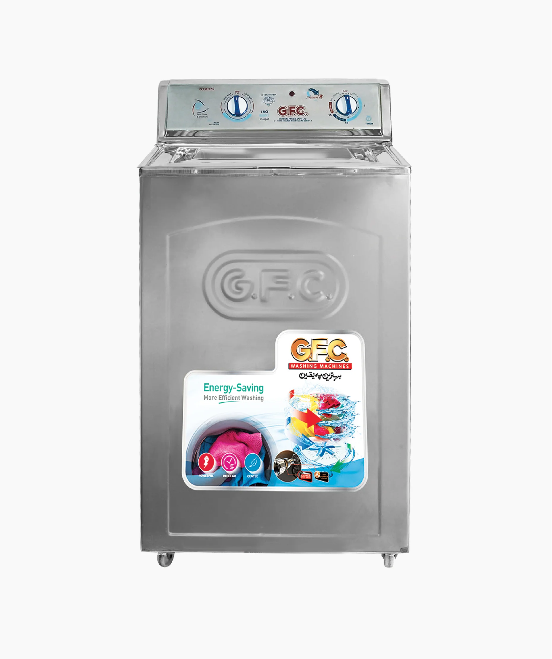 GFC Washing Machine GF-225 Steel