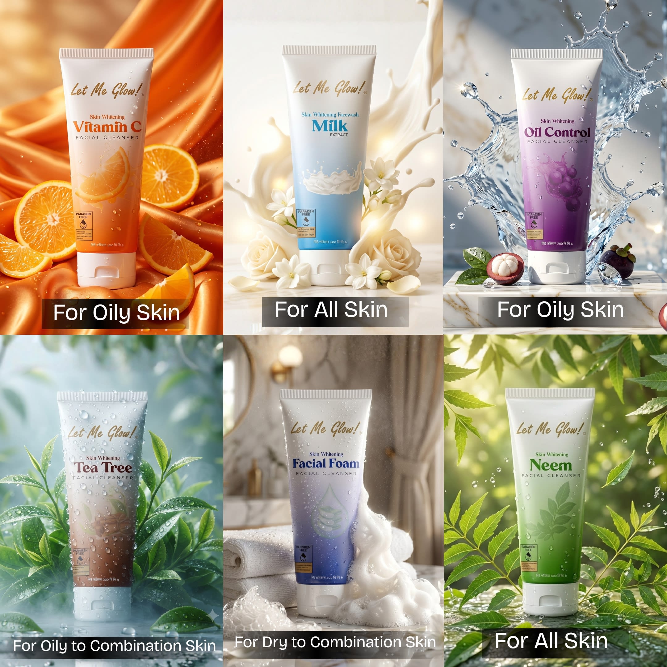 Complete Daily Care Combo — view 4