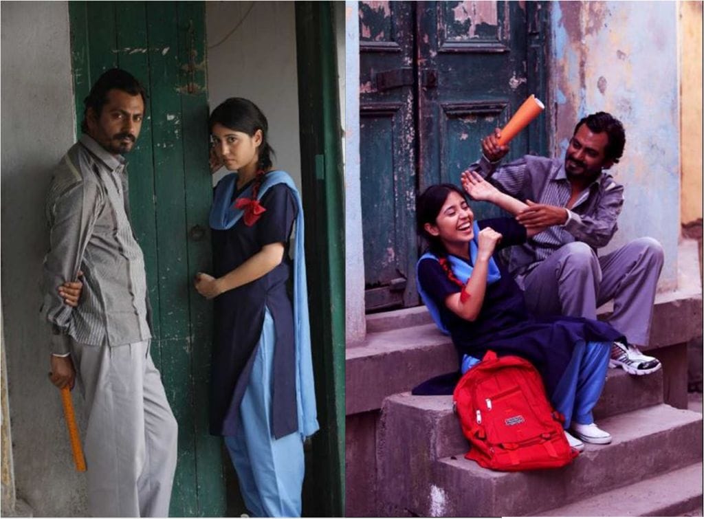 Haraamkhor