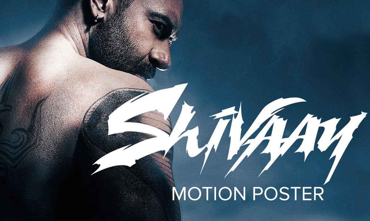 Shivaay seems to be promising