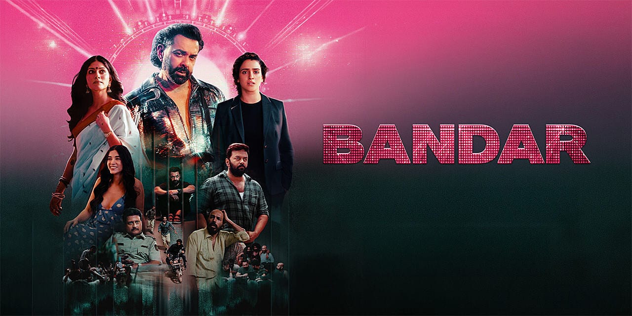 ‘Bandar’ Review: Bobby Deol Delivers His Best Performance in Anurag Kashyap’s Brutal Prison Drama