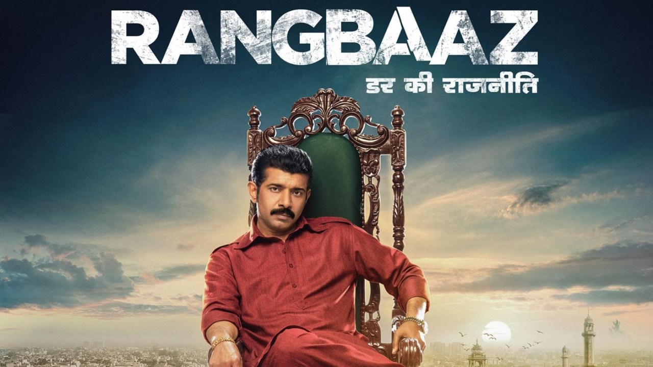 Rangbaaz 3: Rangbaaz’s new season is back on Zee5