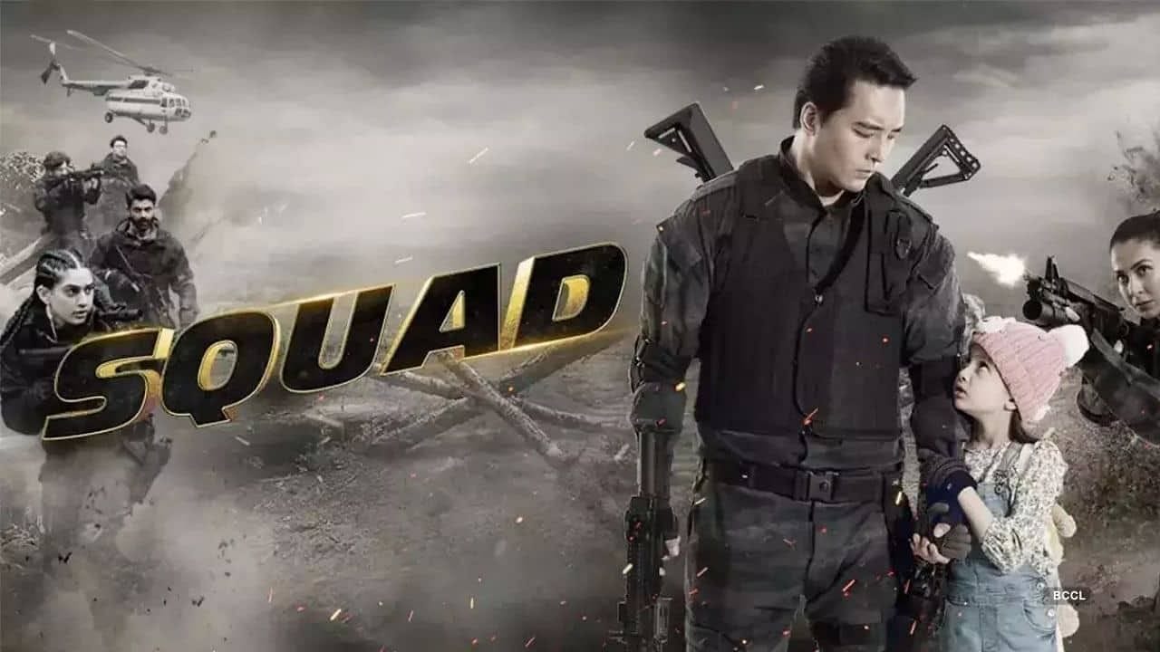 Squad Review: Rinzing Denzongpa’s disastrous debut questions your patience