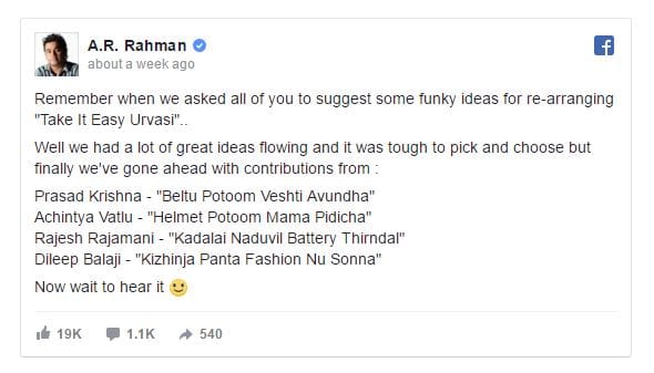 Urvashi
