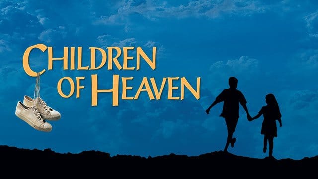Children of Heaven Review: This Movie Reaffirms your Faith in Honest Cinema