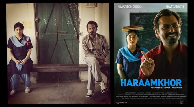 The First Trailer Of Haraamkhor Is Out: Read The Review