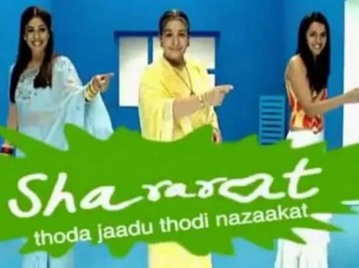 Shararat Old Indian TV Serials | Shararat