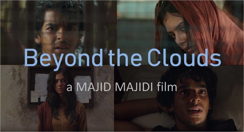 Shahid Kapoor’s Younger Brother Is Set To Win Hearts in Majid Majidi’s ‘Beyond The Clouds’