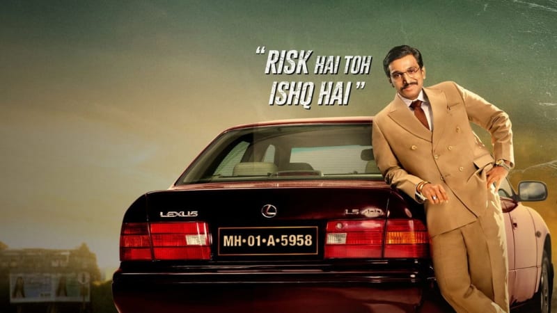 Scam 1992 True Story: The Real Harshad Mehta Story Explained