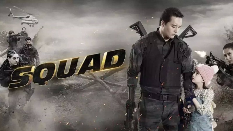 Squad Review: Rinzing Denzongpa’s disastrous debut questions your patience