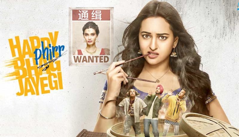 Happy Phirr Bhag Jayegi Review: Just A One-Time Watch