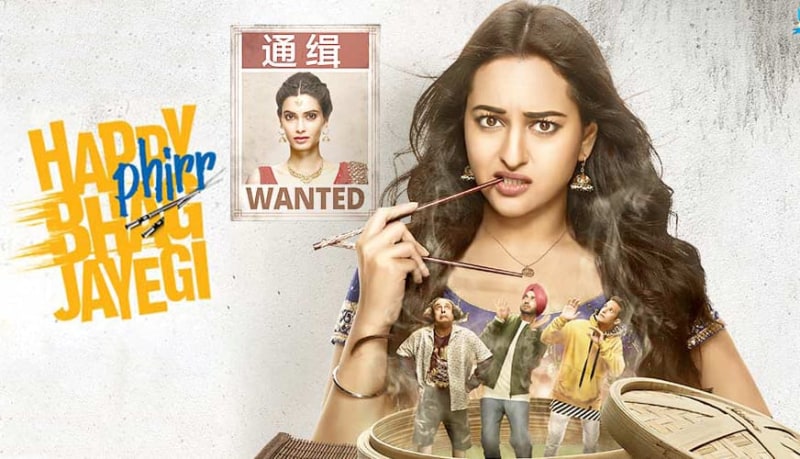 Happy Phirr Bhag Jayegi Review: Just A One-Time Watch