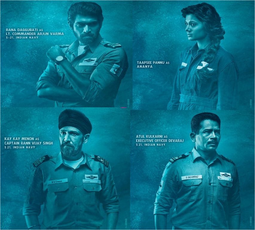 The Ghazi Attack