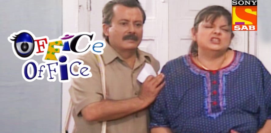 Old Indian TV Serials | Office Office