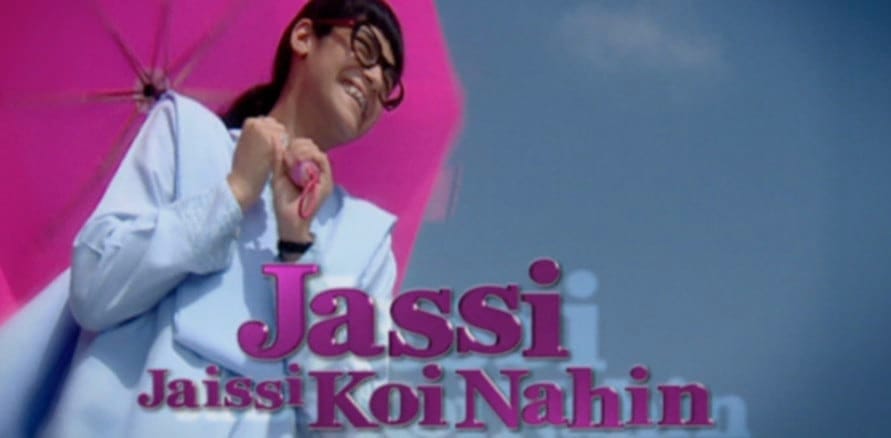 Jassi Jaisi Koi Nhi Old Indian TV Serials | Jassi Jaisi Koi Nhi