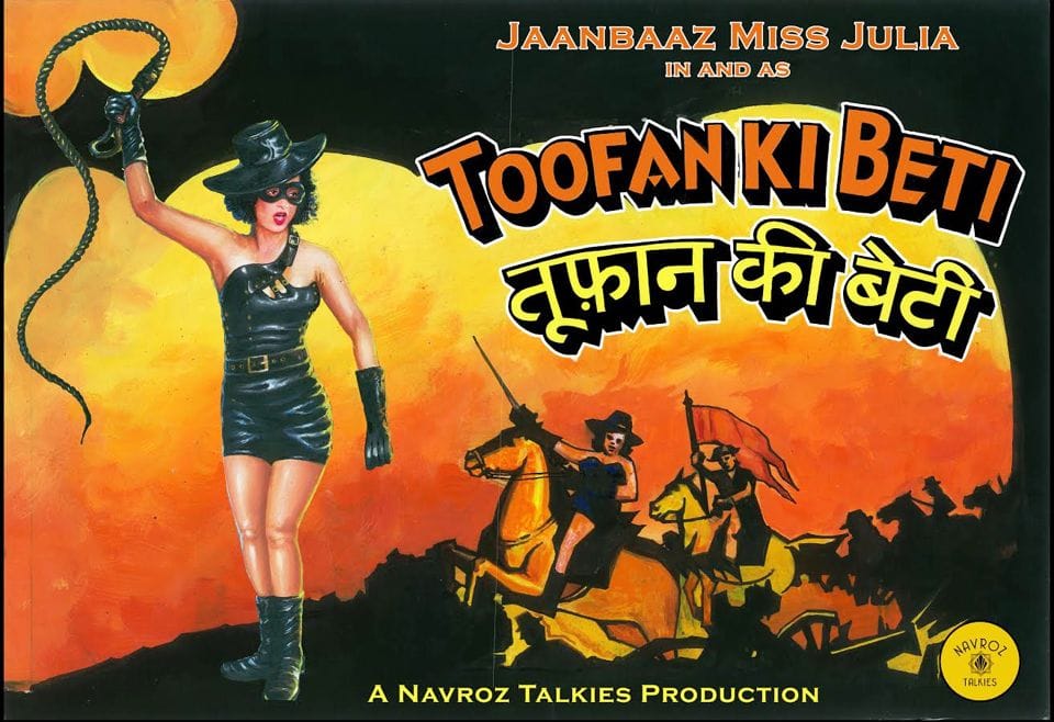 Rangoon
