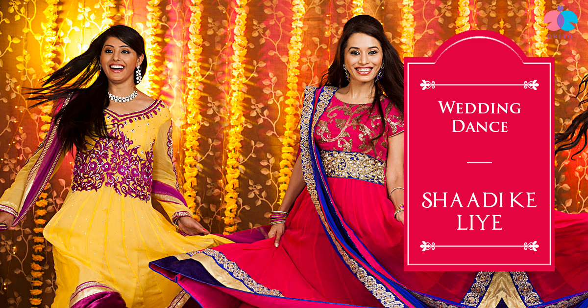 Learn the dance and be the dancing superstar in your own wedding.