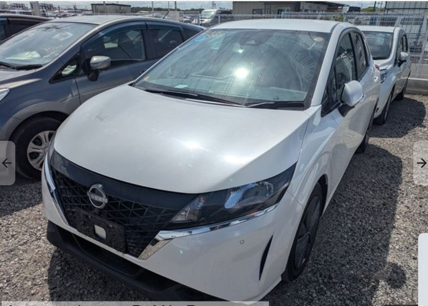 Nissan Note X 2023