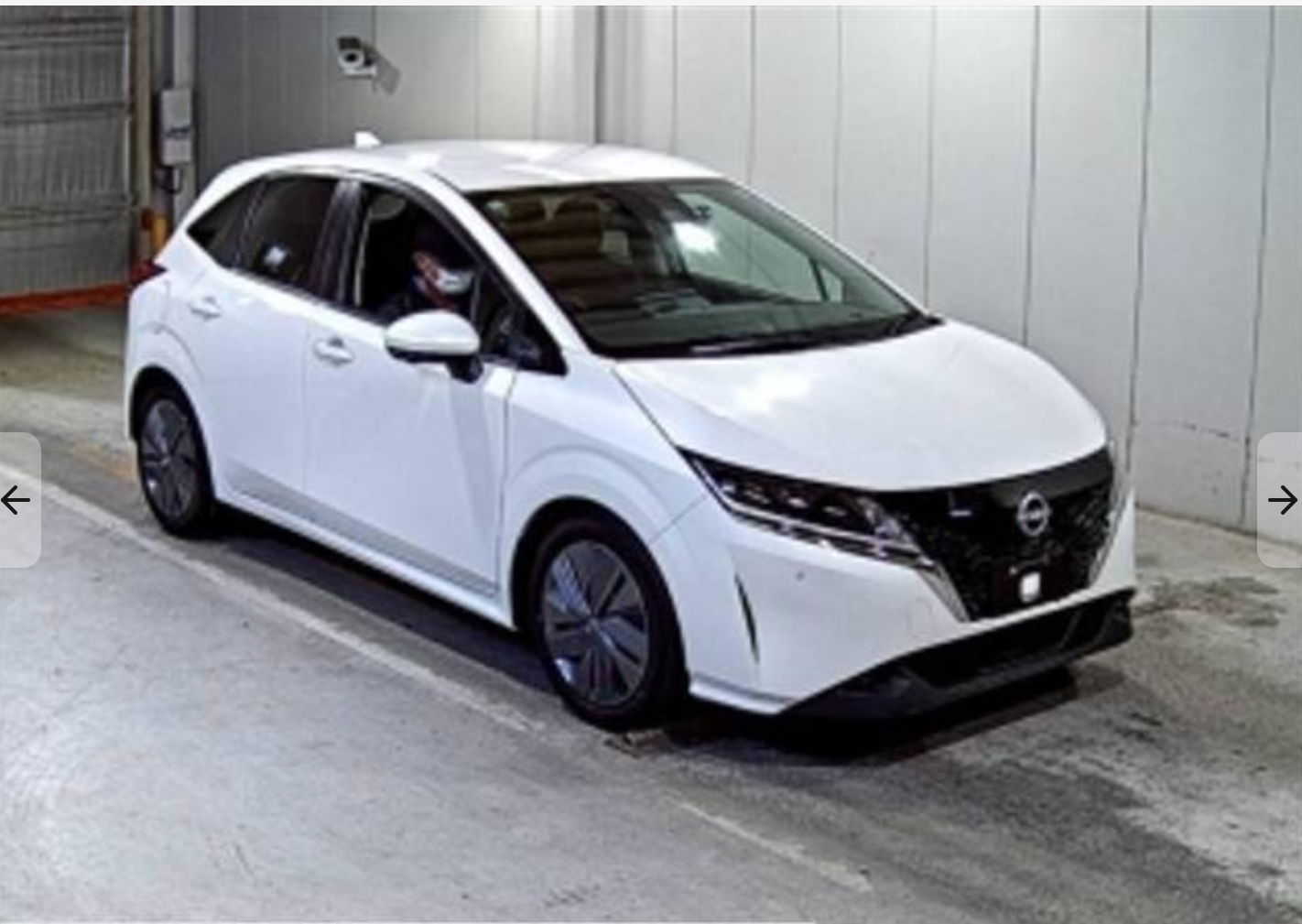 Nissan Note X 2023